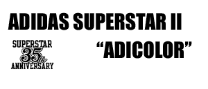Superstar II Adicolor