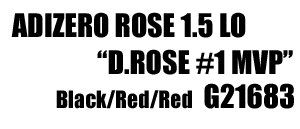 Adizero Rose 1.5 Lo "Derrick Rose" G21683