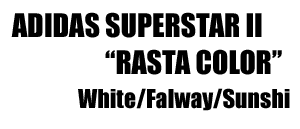 Superstar II Rasta White