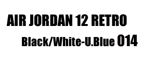 Air Jordan 12 Retro Online