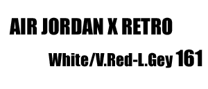 Air Jordan 10 Retro 161