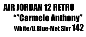 Air Jordan 12 Rtero Carmelo Anthony 142