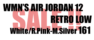 Wmns Air Jordan 12 Retro Low