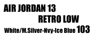Jordan 13 Retro Low 103