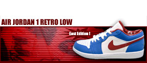 Air Jordan 1 Retro Low "East Coast Edition" 161