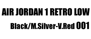 Air Jordan 1 Retro Low 001