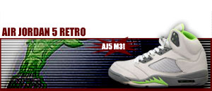 Air Jordan 5 Retro M3 031