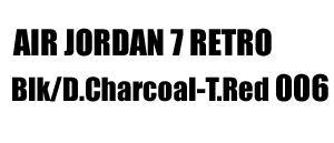 Air Jordan 7 Retro 006