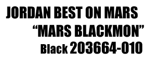 Jordan Best On Mars Tee "Mars Blackmon" 010