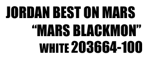 Jordan Best On Mars Tee "Mars Blackmon" 100