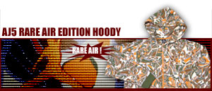 AJ5 RA Rare Air Edition Hoody