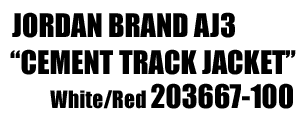 Jordan hAJ3 Cement Track Jacketh 100