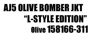 AJ5 Olive Bomber Jkt