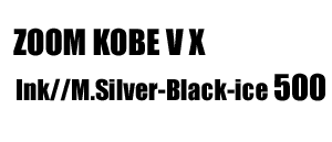 Zoom Kobe V X 386430-500