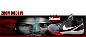 Zoom Kobe IV "Chicago Bulls Edition "  012