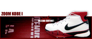 Zoom Kobe 1"2006 All Star Game Edition" 101 