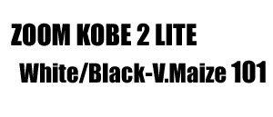 Zoom Kobe II Lite 101