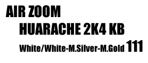 Nike Air Zoom Huarache 2K4 KB " No8 Edition " 111