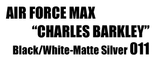 Force Max "Charles Barkley Signature" 011