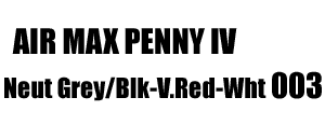 Air Max Penny IV "Penny Hardaway Signature" 003
