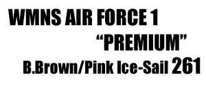 Wmns Force 1 Premium Pink 261